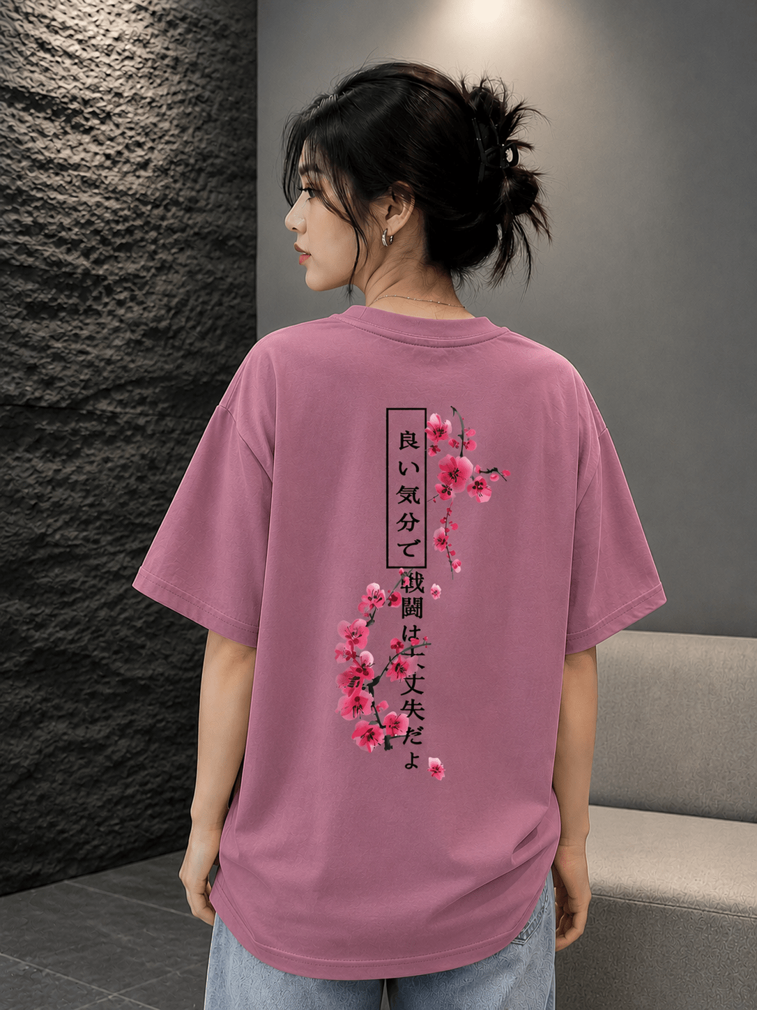 drop shoulder Tshirts - teezooversized tshirts