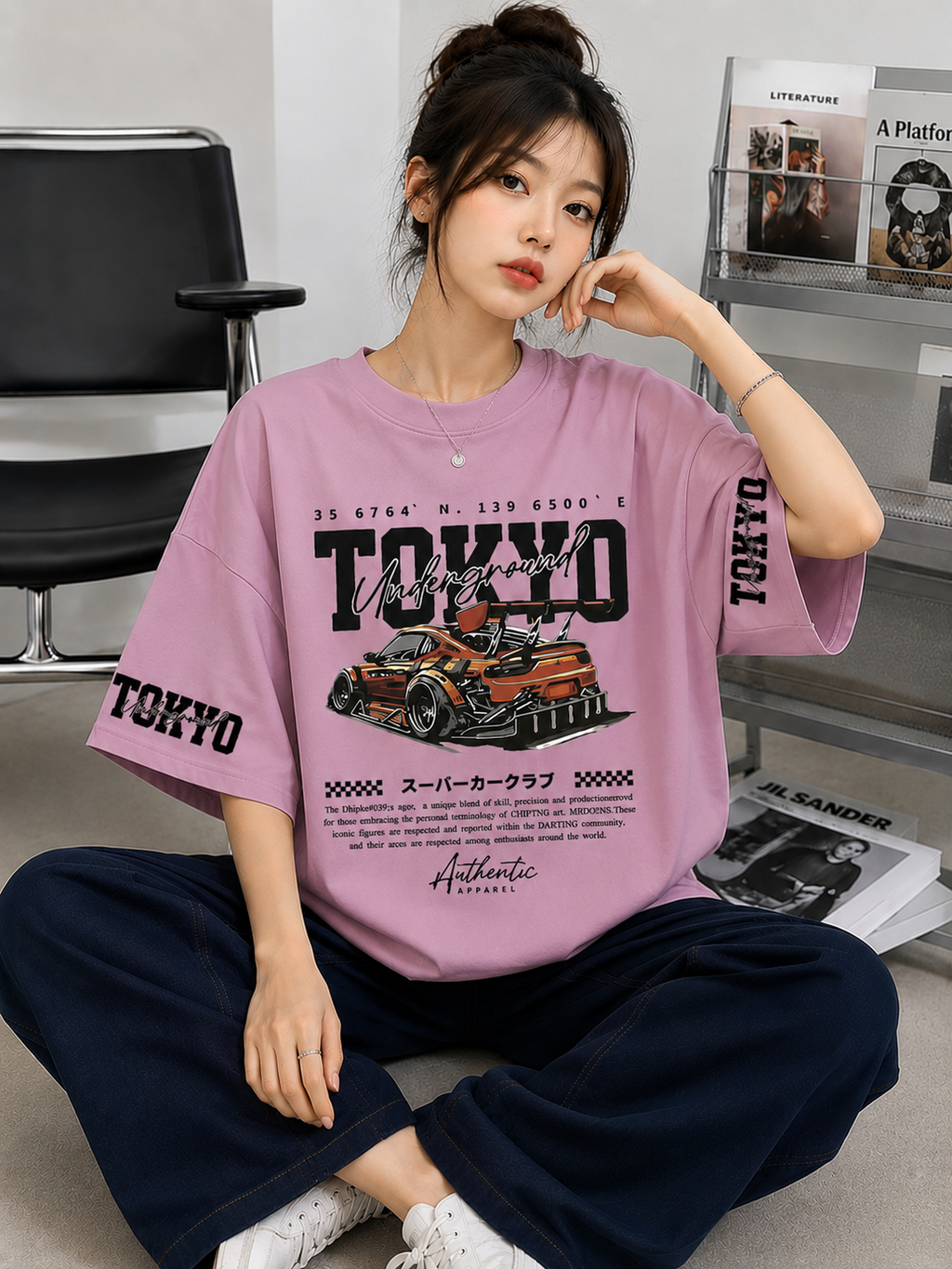 Underground Tokyo