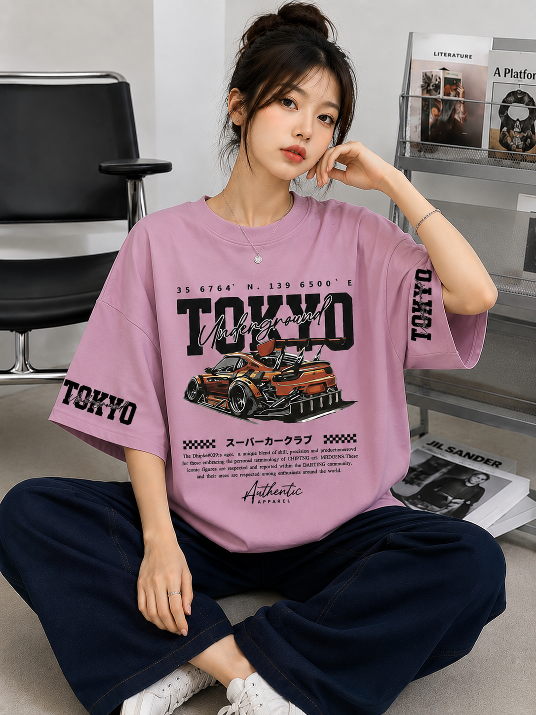 Underground Tokyo