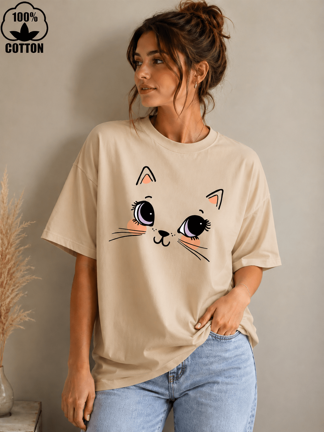 Cutie Cat (Beige) oversized drop shoulder T-shirt by TEEZO Pakistan