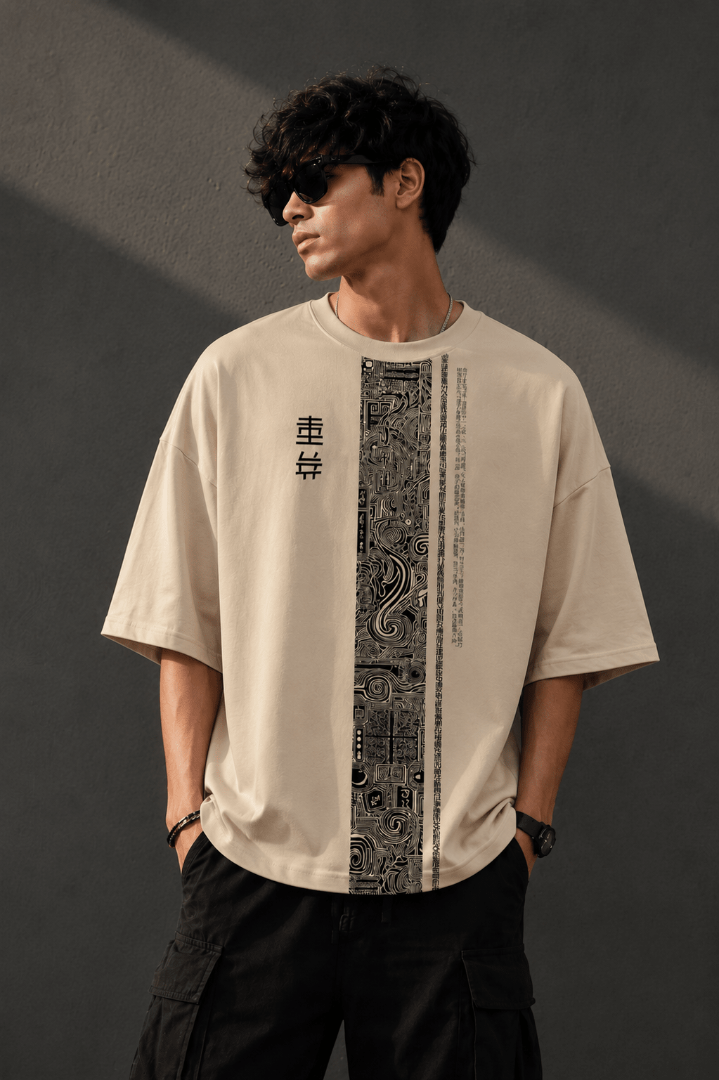 Quote (Beige) oversized drop shoulder T-shirt by TEEZO Pakistan